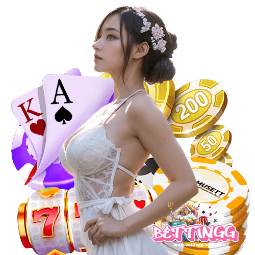bettingg โบนัสแตกง่าย